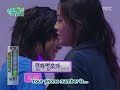 Youth Investigates Life Cut 1-Hyunjoong (Eng Sub)