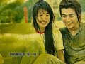 love contract 5 1/5 vostfr