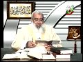 فضائح و تحريف الكتاب المقدس - ثقافة الحوار - الحلقة 23للشيخ أبو أسلام أحمد