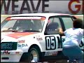 Peter Brock HDT Group C Commodore 1/4 mile
