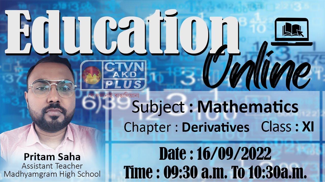 Education Online
