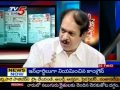 Discuss on Chandrababu Fires On Government  With Political Leaders (TV5) - Part 02