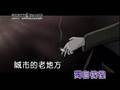 秋天不回来 autumn isn't coming back