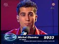 MICHAL CHRENKO-Shape of my heart_SHS 2007