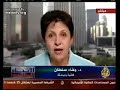ex-muslim wafa sultan tells truth about islam - Thumb #2