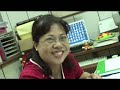 Tapping Borderless Marketplace via e-Business -- Taiwan III