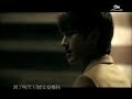 Super Junior M - Blue Tomorrow MV