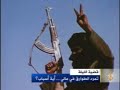 تقرير:محمد فاضل16-9-2007