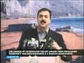 YouTube - NFC AWARD GWADAR