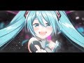 【初音ミク】TODAY THE FUTURE 【オリジナルMV】/ 【HatsuneMiku】TODAY THE FUTURE 【Official Video】