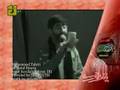 Taheri - Ya Bintul Hosein