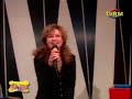 Angela Similea - Iubesc la nebunie
