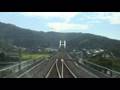 Gomen-Nahari-Line