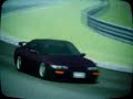 Sileighty GT4