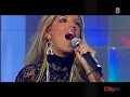 Rebeca - Que No Daria Yo (Actuacion en ArusCity)