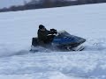 1979 kawasaki invader 340 - on ice!