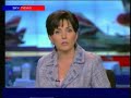 Sky News Remix