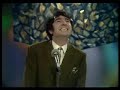 The Comedians 1