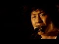 岡山に伝わる怪談編 / BBゴロー