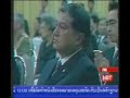?????? ?? ???? Thaksin vs Prem