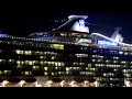 Freedom of The Seas (Correct aspect ratio)