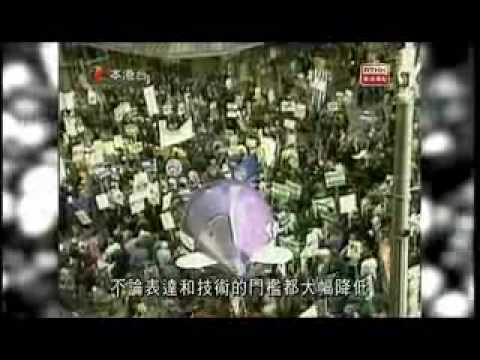 The impact of citizen journalism in Hong Kong.