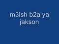 this clip about my friend eslam.