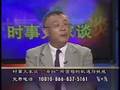 VOA時事大家談20080814-PT1
