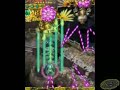 ESP Galuda 63 millions all clear run 1/4 ESP Galuda 63 millions all clear run 1/4