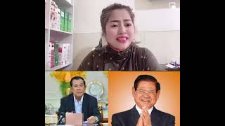 Khmer Politic - អ្នក​គាំទ្រ​គណ..