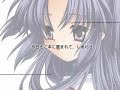 Clannad Megumeru Promotional Video Clannad Megumeru Promotional Video