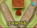 Mee Inti Vanta - Watch Full Episode 2652 of 31st August 2012