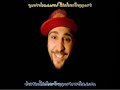 Justin Bieber - Interview with Dj Vick Uno.wmv
