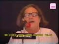 Mizahiya - Saghar Khayami 1993 - Qita\ Mizahiya - Saghar Khayami 1993 - Qita\