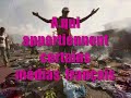ACTION DU MANDAT D ARRET MEDIAS OUTIL DE PROPAGANDE