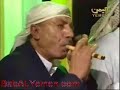 Ragsaht Sanaa Al-baladiah from Beer Al-3azab - Mizmar - Ahme