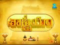 Gopuram - Watch Full Episode 907 of 29th October 2012