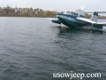 Ekranoplane