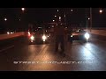 Street-Project Remix