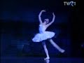 Alina Cojocaru in Swan Lake