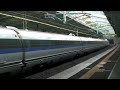 残り少なくなったJR西日本山陽新幹線500系W7編成の記録です。JR WEST;West Japan Railway Company Shin-Kobe StationKobe city Hyogo Pref. JapanShinkansen 500 series Nozomi