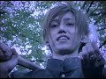 kojiro no fuma part 5-3