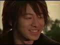 kojiro no fuma part 5-3