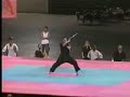 NunChuk