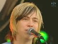 Busted - Splitting Up