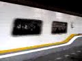 Train passing Jatinegara station Train passing Jatinegara station