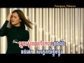 Kdey Smah Taok Yak - Ouk Sokun Kanha