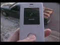 LG CHOCOLIGHT BRANCO VIDEO 2 LG CHOCOLIGHT BRANCO VIDEO 2