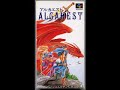 Alcahest - Alcahest's First Form Theme - 