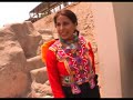 Sofia Buchuck - Carnaval de Apurimac